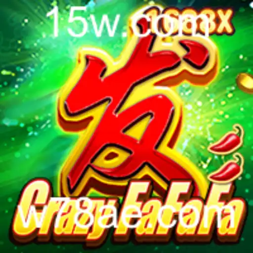 CrazyFaFaFa: O Jogo de Estratégia que Está Conquistando o Mundo